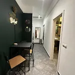 The Nest -studio With Ac アパート