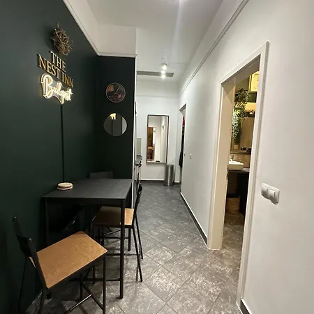 The Nest -studio With Ac דירה